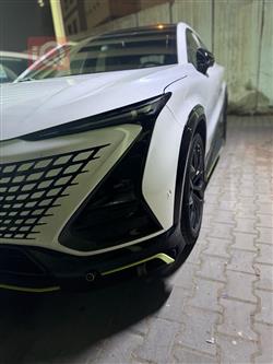 شانجان يوني تي